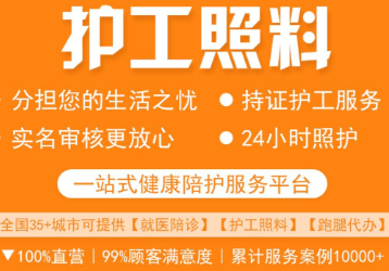 �Ϸʻ���ƽ̨